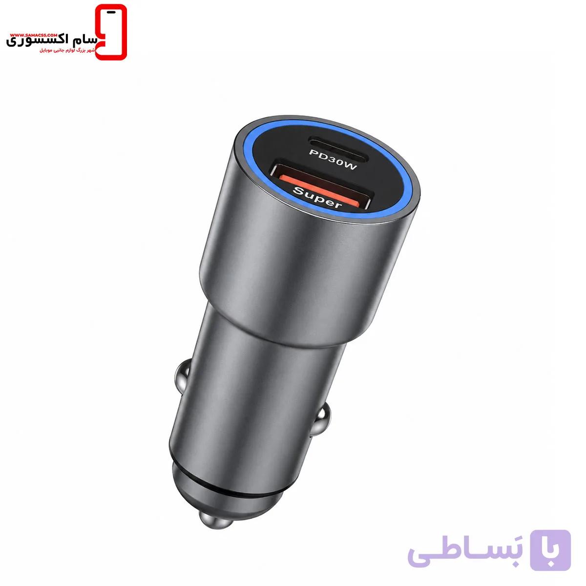 شارژر فندکی Zd مدل Zd-c211