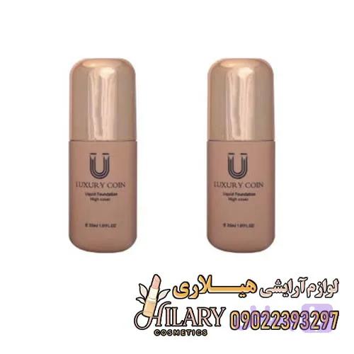 کرم پودر لاکچری کوین شماره 553 حجم ۳۰ میلی لیتر با SPF ۲۵ بسته 2 عددی