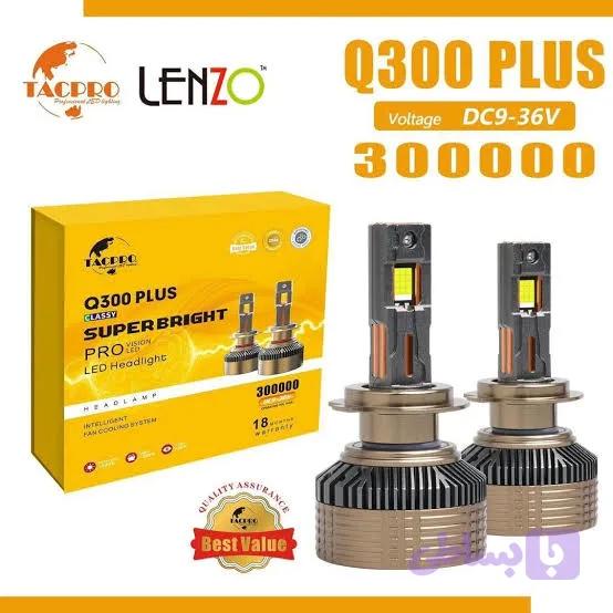 سلطان نور هدلایت اورجینال Q300 Pro Max لنزو Lenzo پایه H4 و H1