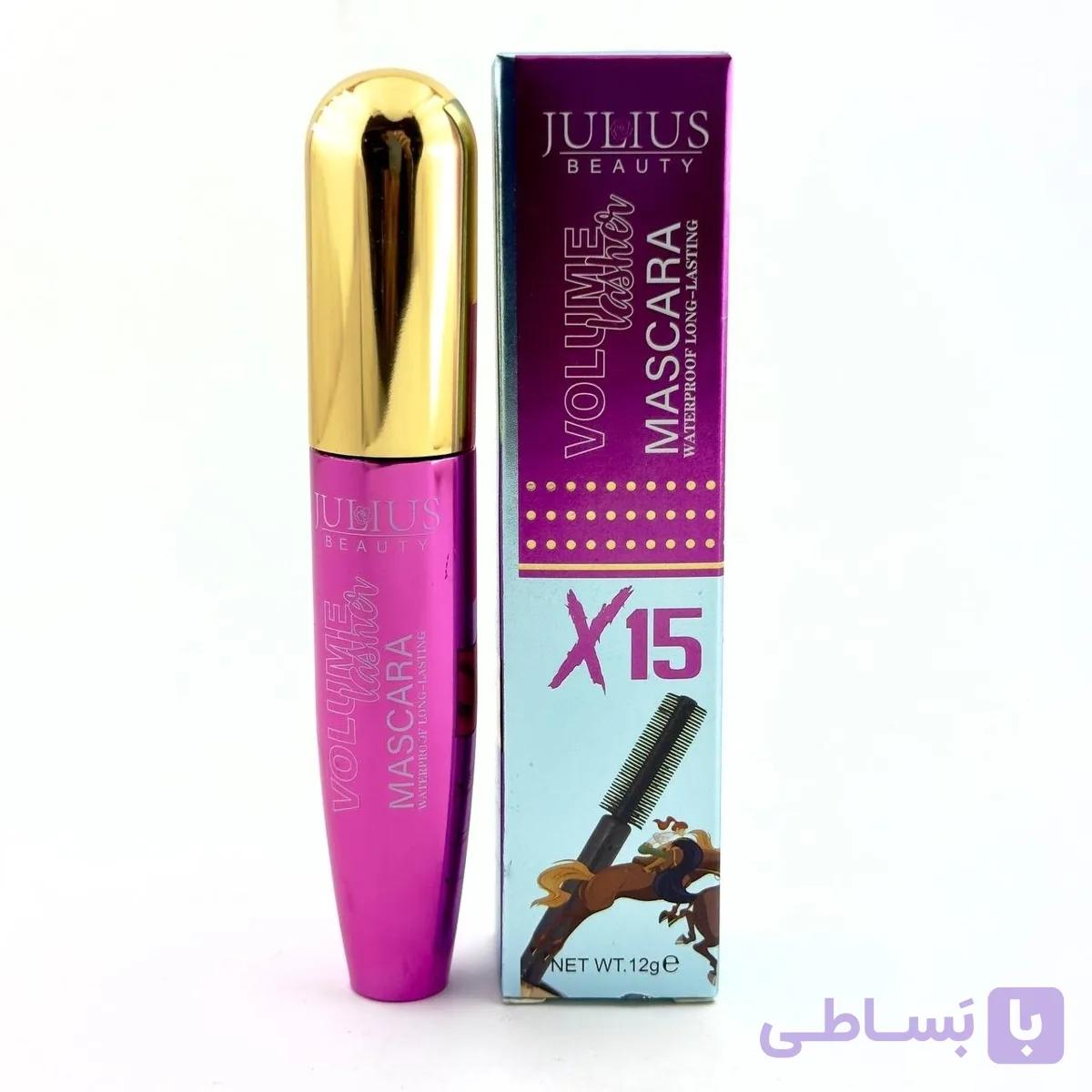 ریمل حجم دهنده و بلند کننده پوکه صورتی جولیوس بیوتی JULIUS BEAUTY