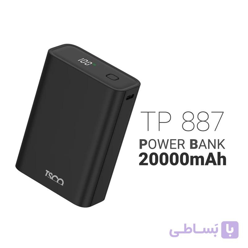 پاوربانک تسکو مدل TSCO TP887 20000mAh 22.5W
