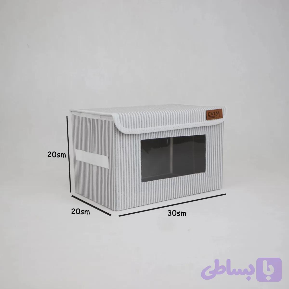 باکس و نظم دهنده لباس راه راه سایز 1