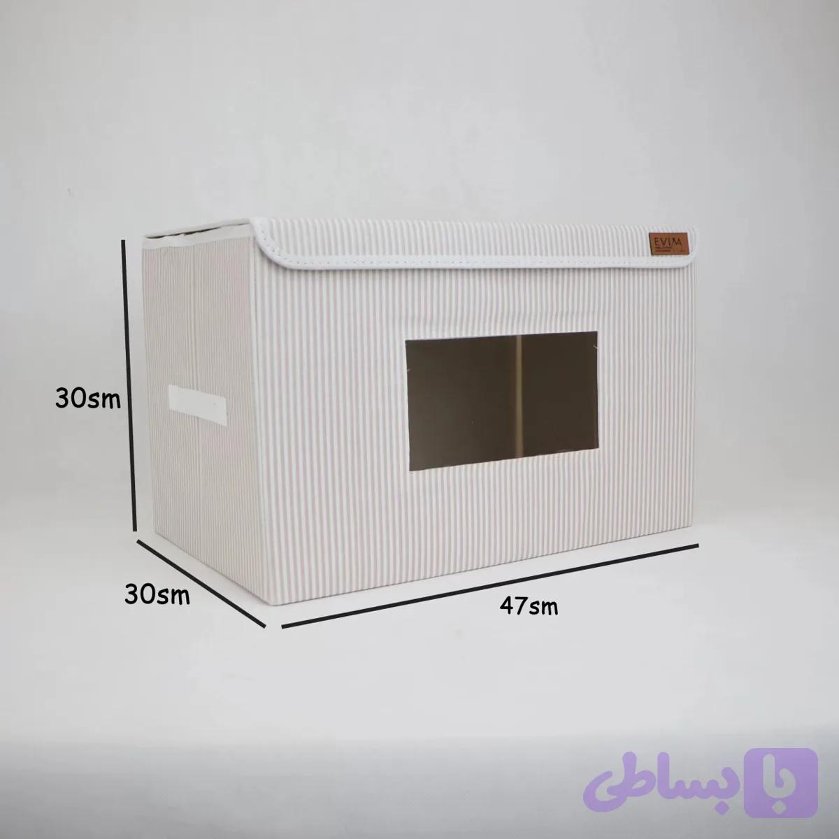 باکس و نظم دهنده لباس راه راه سایز 3