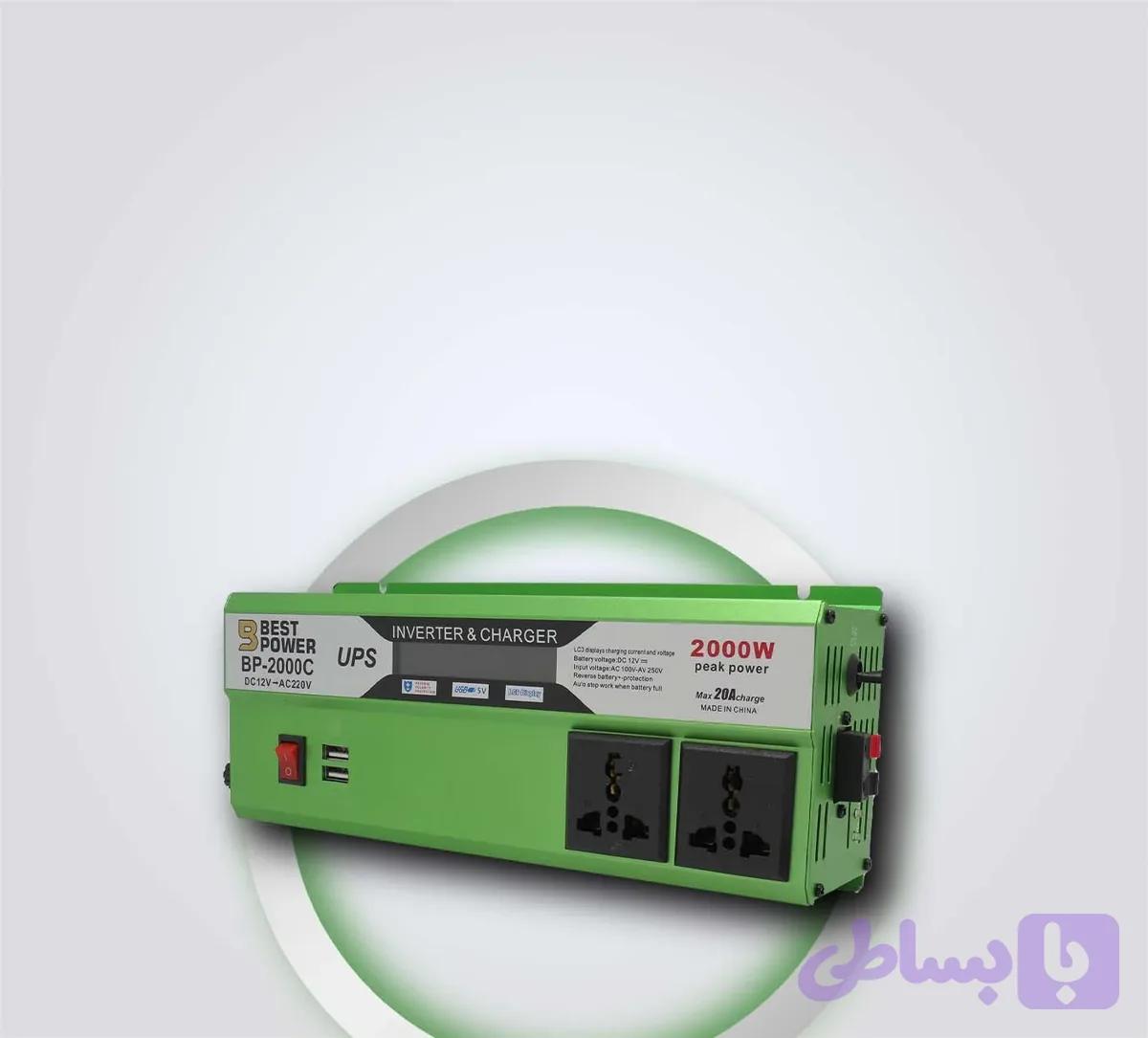 اینورتر بست پاور مدل BP-2000c