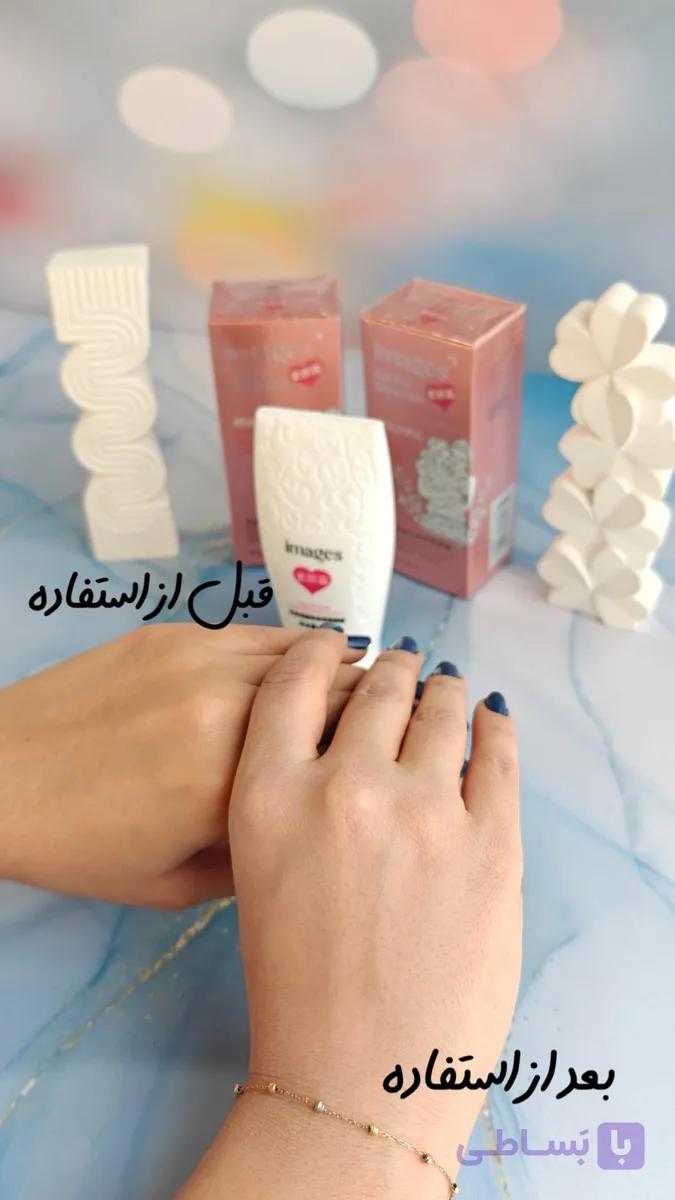 کرم سفید کننده پوست بدن، مدل خامه بدن ایمیجز images