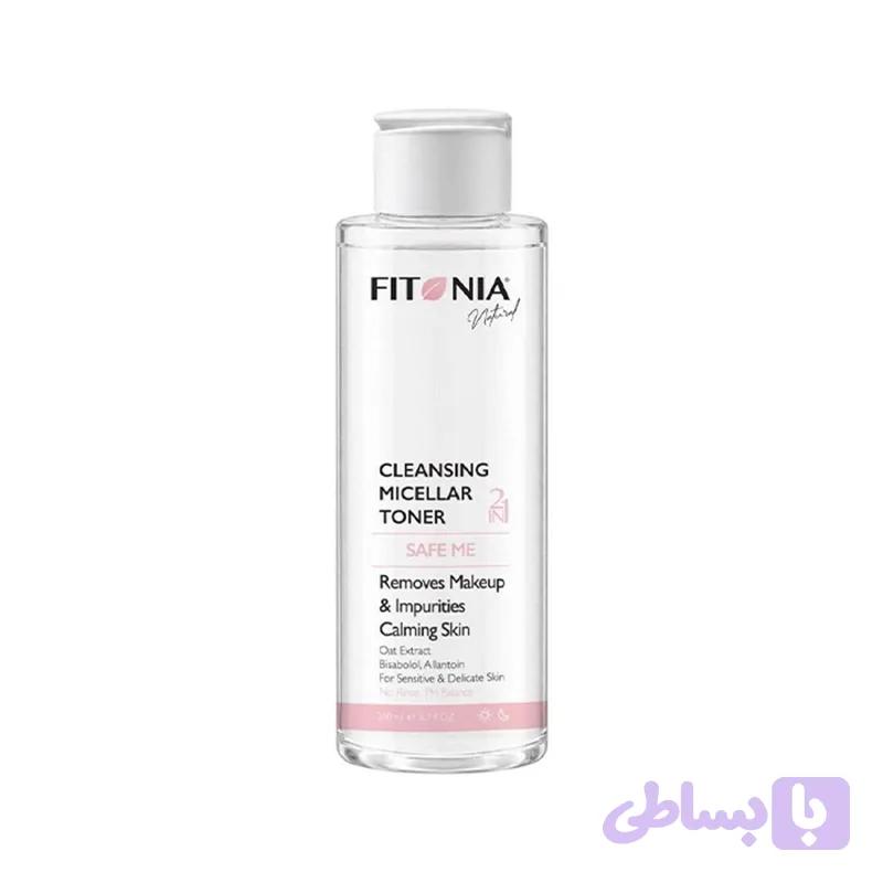 میسلار واتر پوست حساس فیتونیا Fitonia