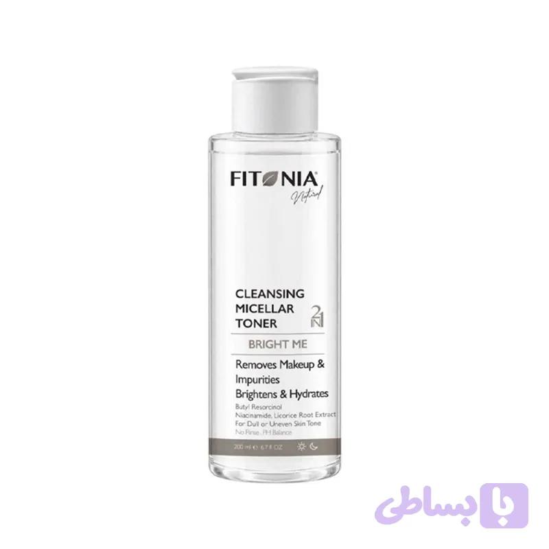 میسلار واتر ضد لک فیتونیا Fitonia