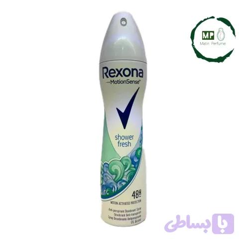 اسپری رکسونا shower fresh