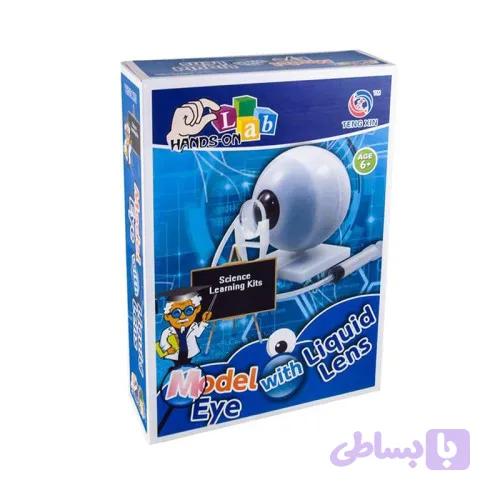 کیت ساخت شبیه ساز چشم مدل 5338