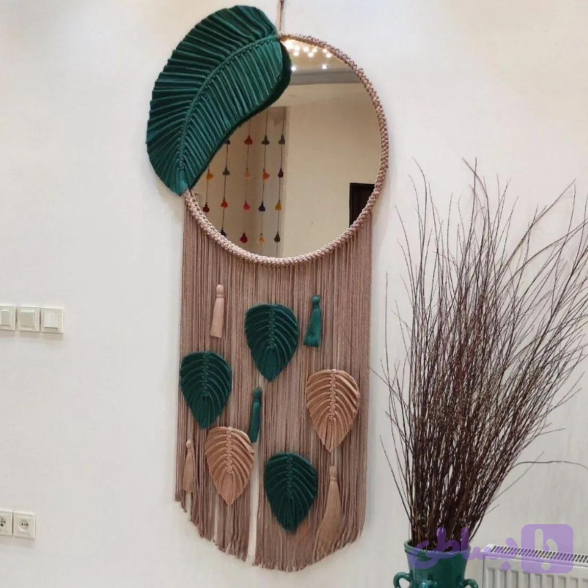 اینه مکرومه طرح برگ برجسته