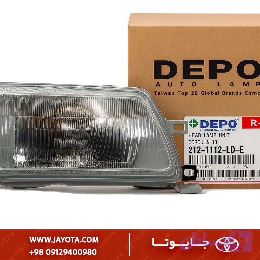 چراغ جلو تویوتا کرولا 92-1988 - دپو تایوانی