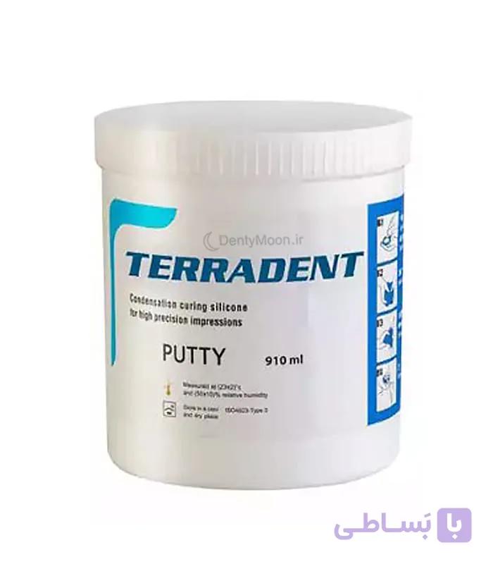 پوتی قالبگیری بتادنت Betadent
