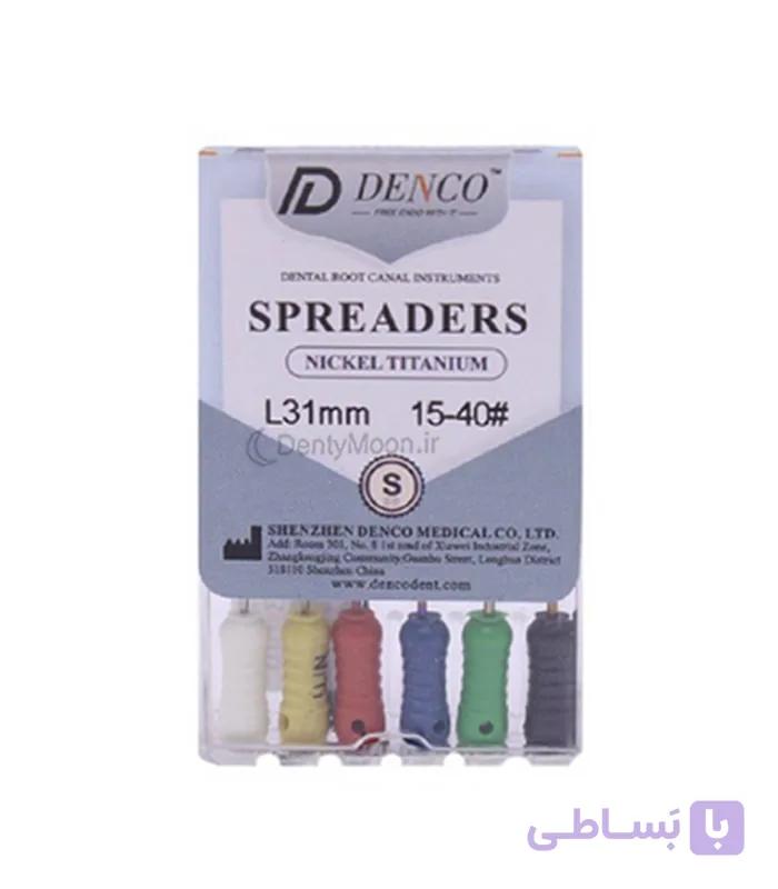 اسپریدر نیکل تیتانیوم 31 میل دنکو Denco Spreaders NiTi