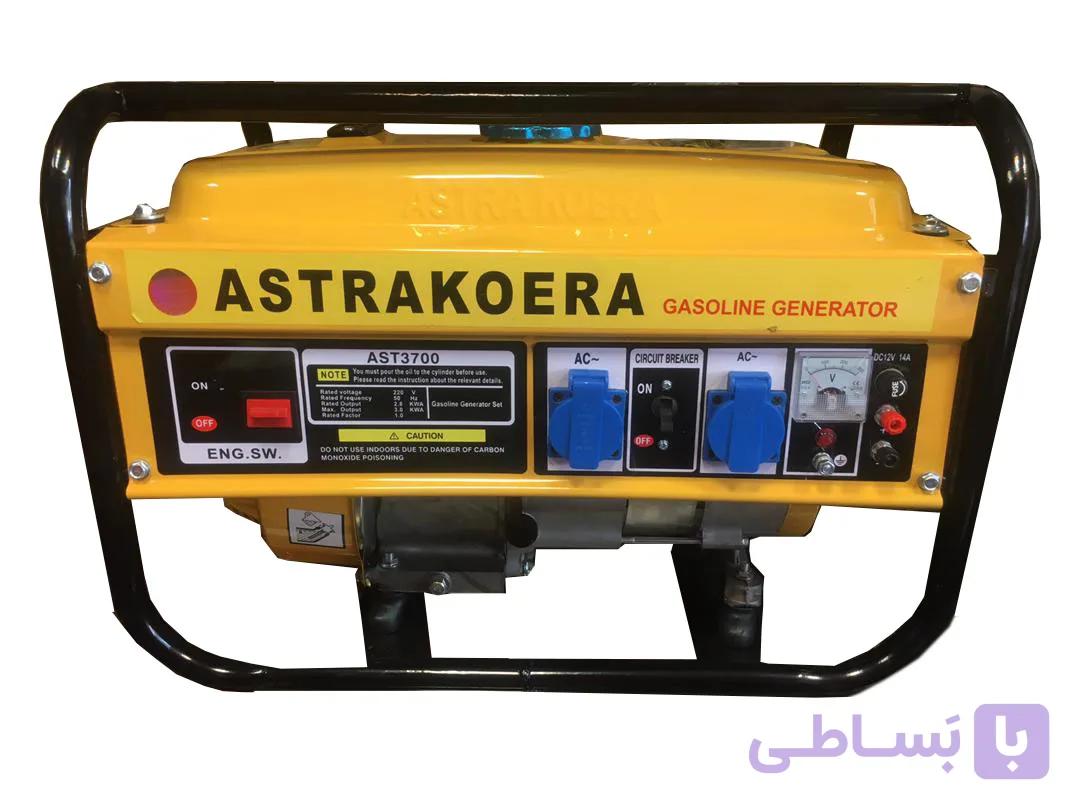 موتور برق بنزینی آسترا مدل AST3700