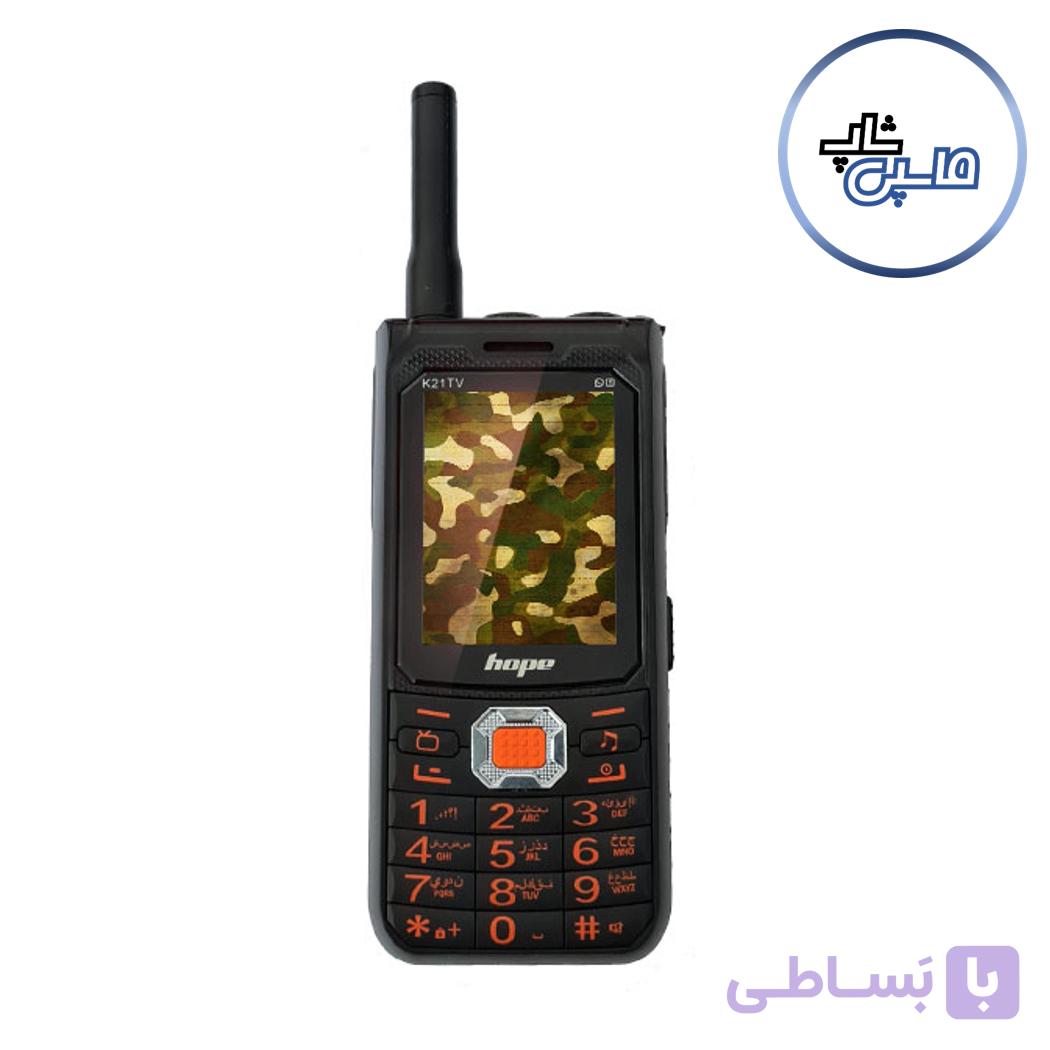 گوشی هوپ k21 | طرح – فاقد گارانتی شرکتی