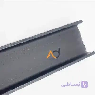 دستگیره متری مخفی یو 3 متری