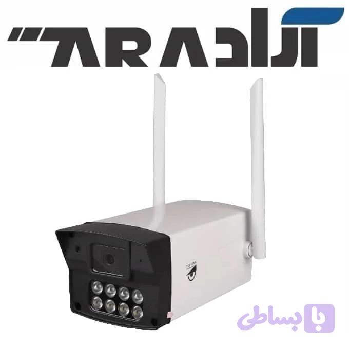 IP B WIFI TP-TK8D-2T