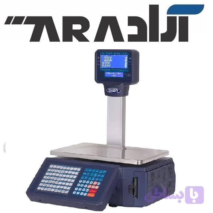 ترازوی لیبل پرینتر LSG18A