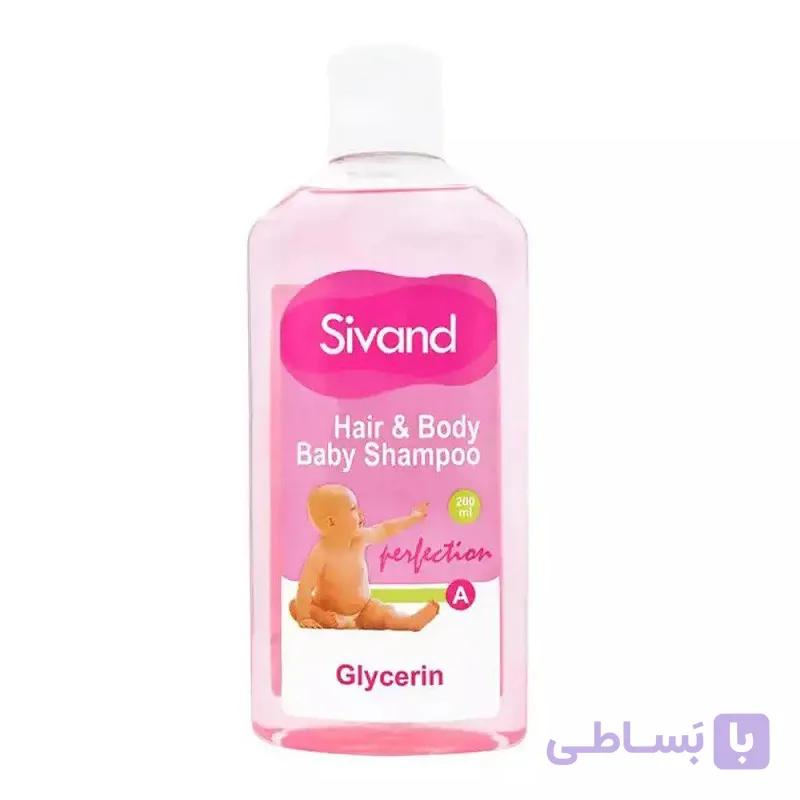 شامپو مو و بدن کودک سیوند مدل گیلیسیرن حجم 200mL