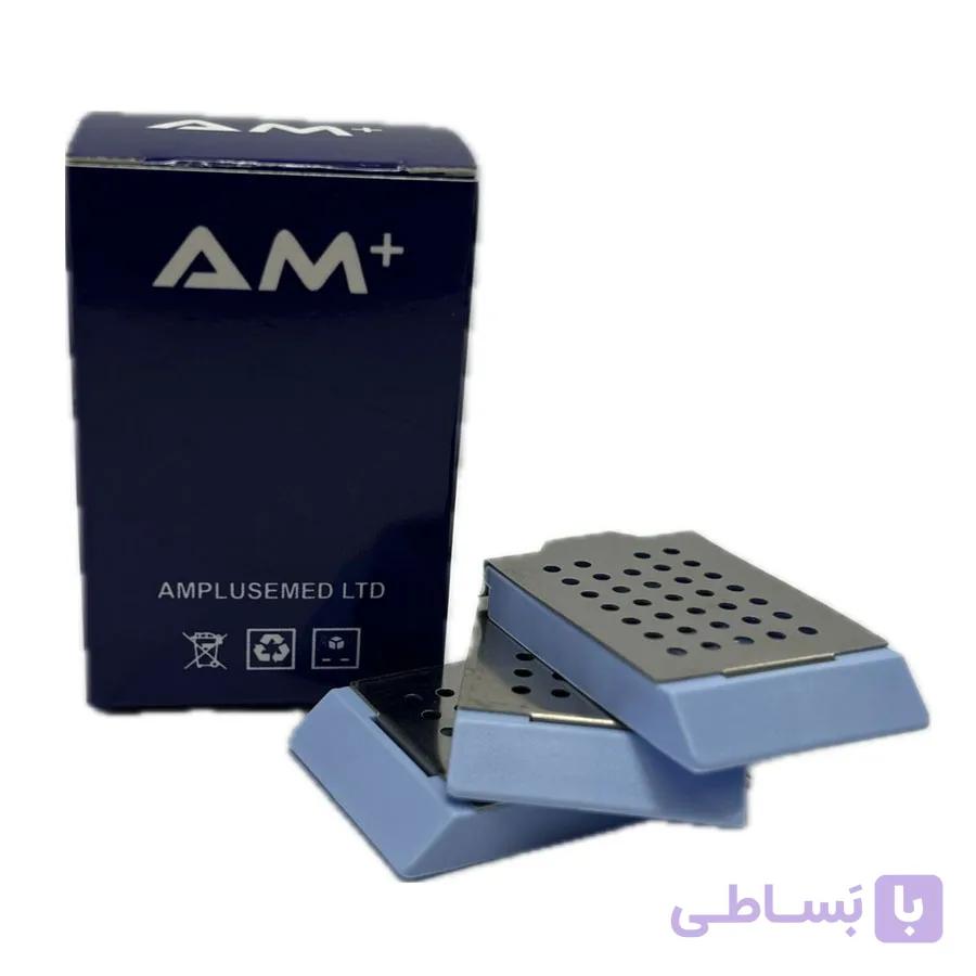 درب استیل تیشو کاست +AM (پک سه عددی)