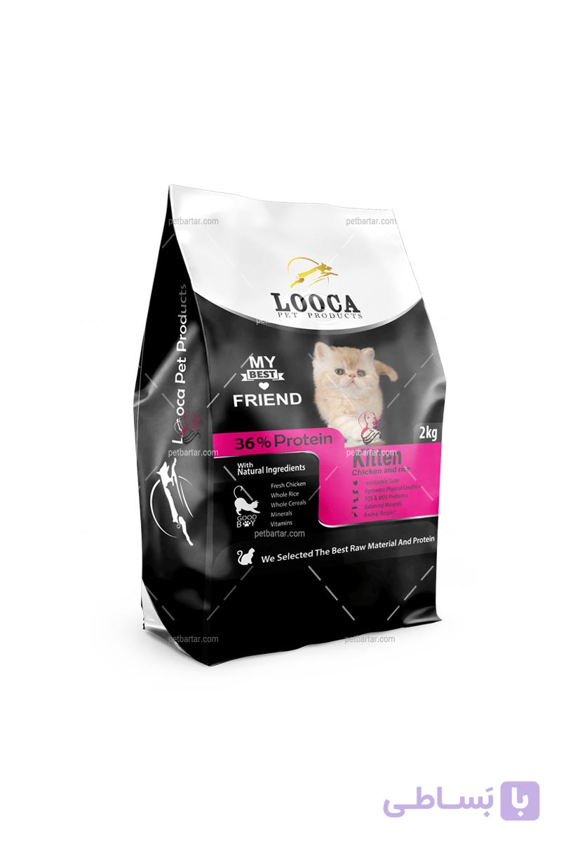 غذای خشک بچه گربه لوکا طعم مرغ و برنج ۲ کیلویی | Looca Kitten with Chicken and Rice