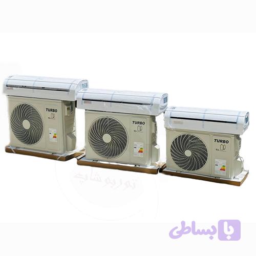 کولر گازی 18000 توربو اینورتر T3 مدل 18TBINV