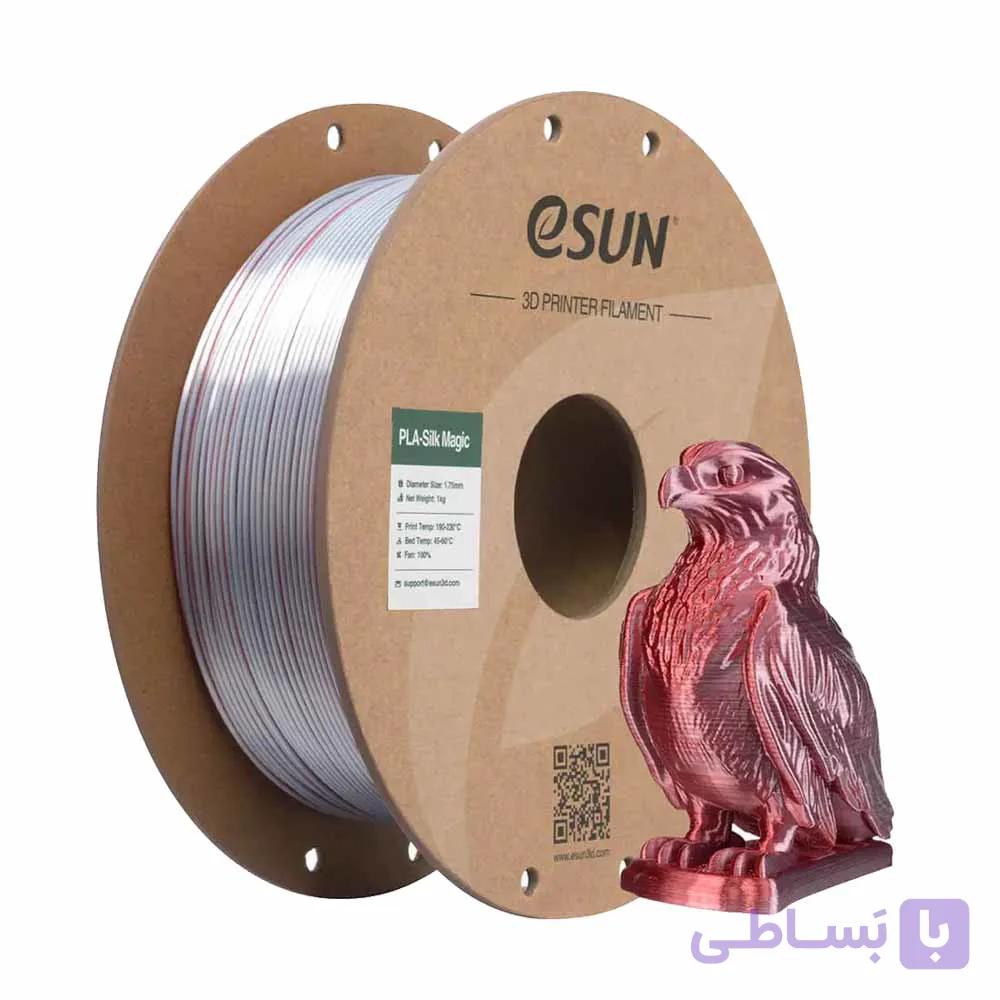 فيلامنت مجیک ایسان قرمز نقره ای | Filament eSUN PLA Magic – Red Silver