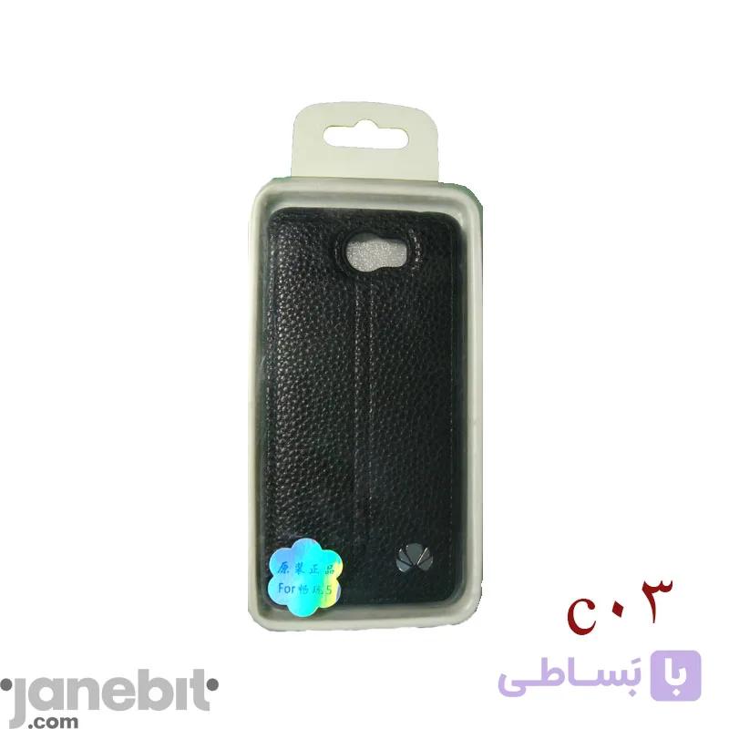 کاور طرح چرم گوشی هوآوی Y5-2 کد: C03