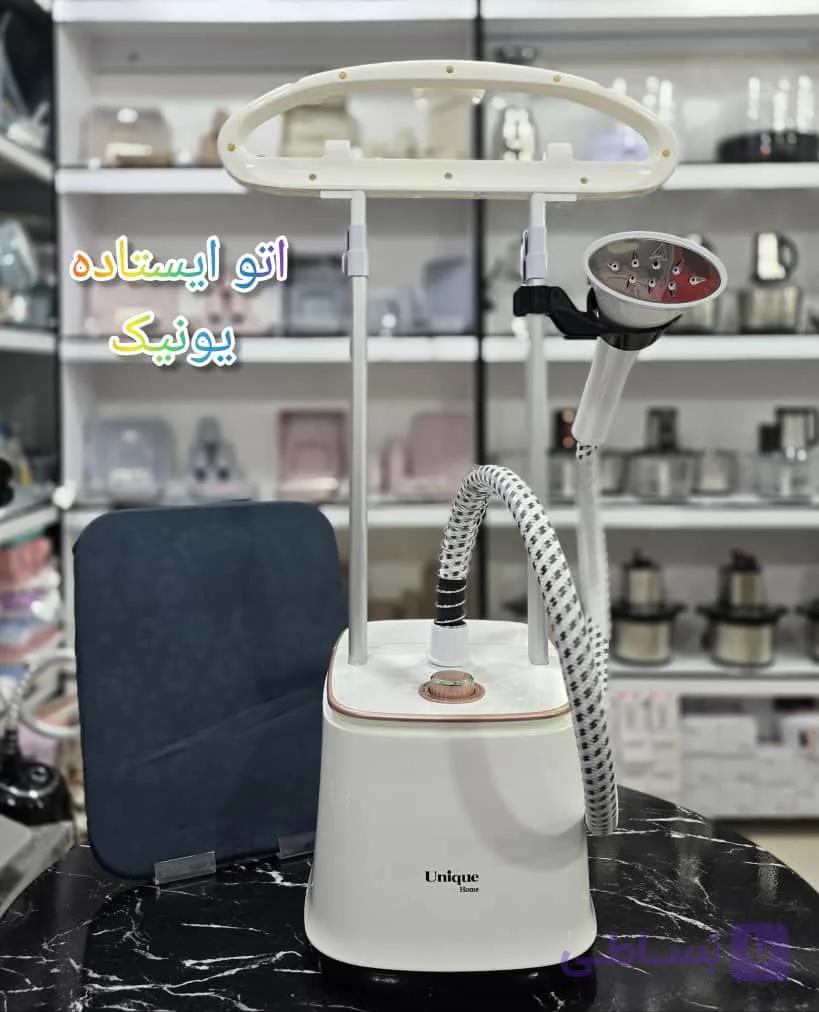 اتو بخارگر ایستاده یونیک 8057 پس کرایهb