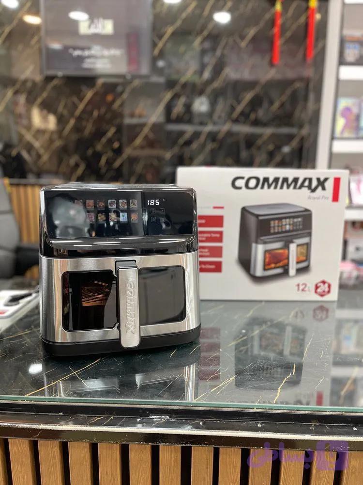 هواپز 12 لیتری بزرگ اصل COMMAX
