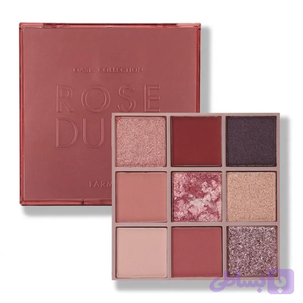 پالت سایه فارماسی 9 رنگ مدل Rose dune