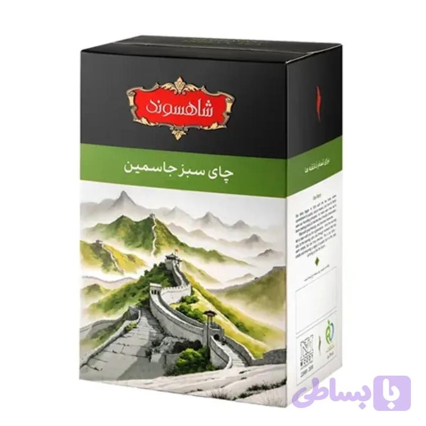چای سبز جاسمین شاهسوند