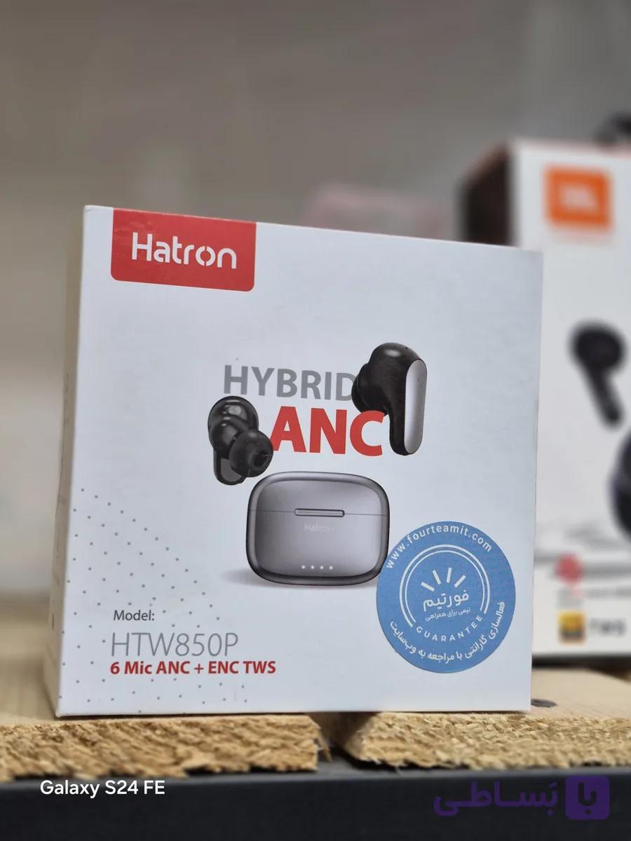 هدفون بلوتوثی هترون مدل HTW850p