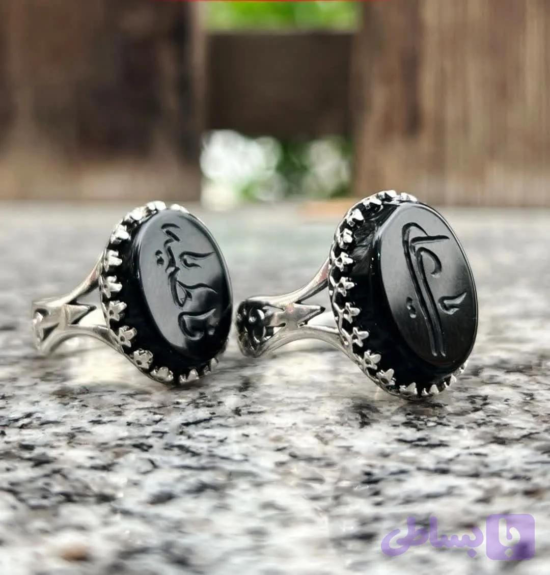 ست زوجین عقیق مشکی حکاکی یاعلی و یافاطمه رکاب آلیاژی باکیفیت کد 3816