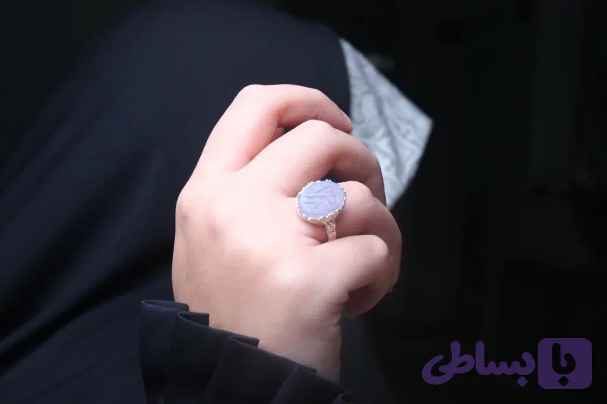 انگشتر عقیق کبود زنانه با حکاکی یا زهرا کد 5228