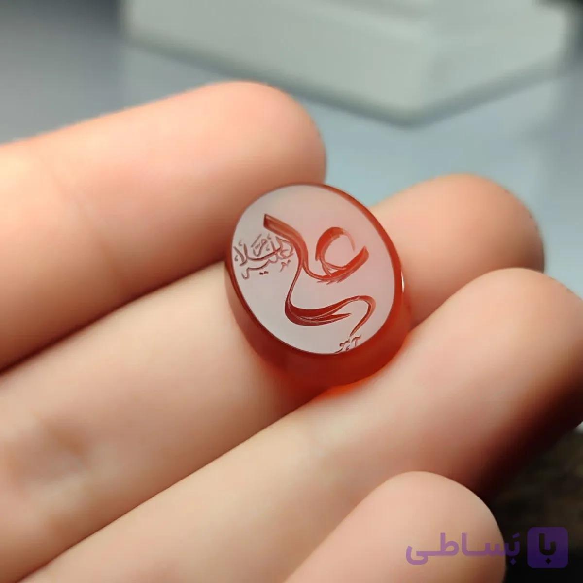نگین عقیق قرمز باحکاکی علی علیه السلام کد 2370