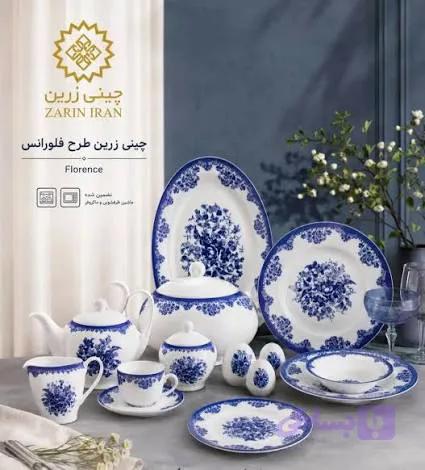 سرویس102 پارچه 12 نفره فلورانس چینی زرین