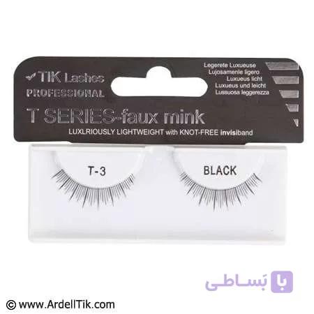 مژه تمرینی T-3 تیک-با الیاف کاملا طبیعی و ترکیبی