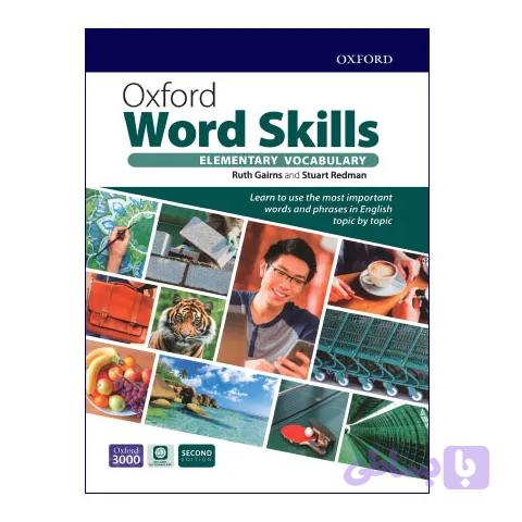 آکسفورد ورد اسکیل المنتری Oxford Word Skills Elementary