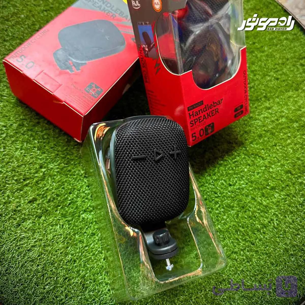 اسپیکر بلوتوث فرمان موتورسیکلت RJL Handlebar Speaker