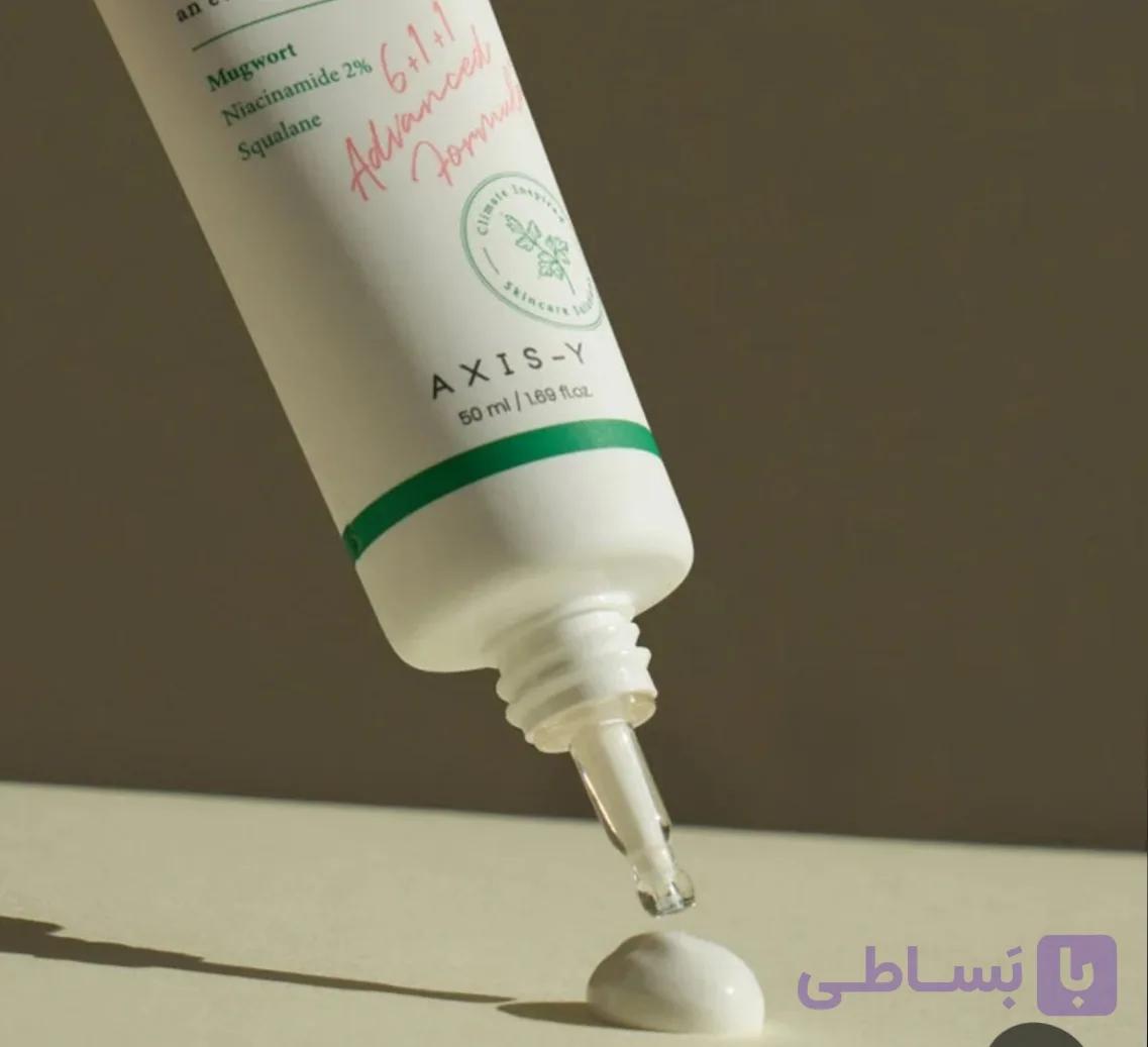 ضد آفتاب فیزیکی. وای SPF50 حجم50میلی