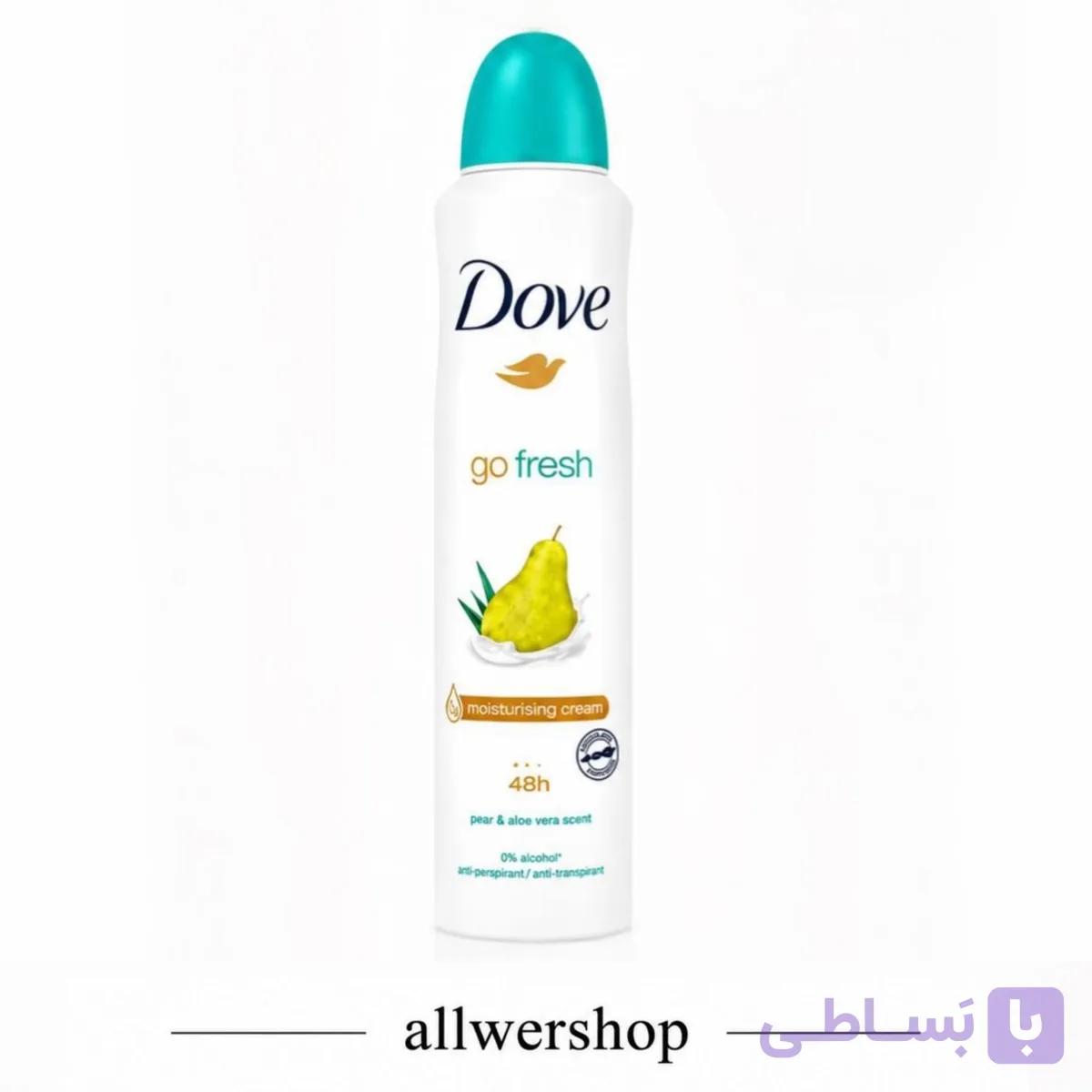اسپری ضد تعریق داو Dove Go Fresh | مدل گلابی و آلوئهورا Pear & Aloe Vera | حجم ۲۵۰ میلیلیتر