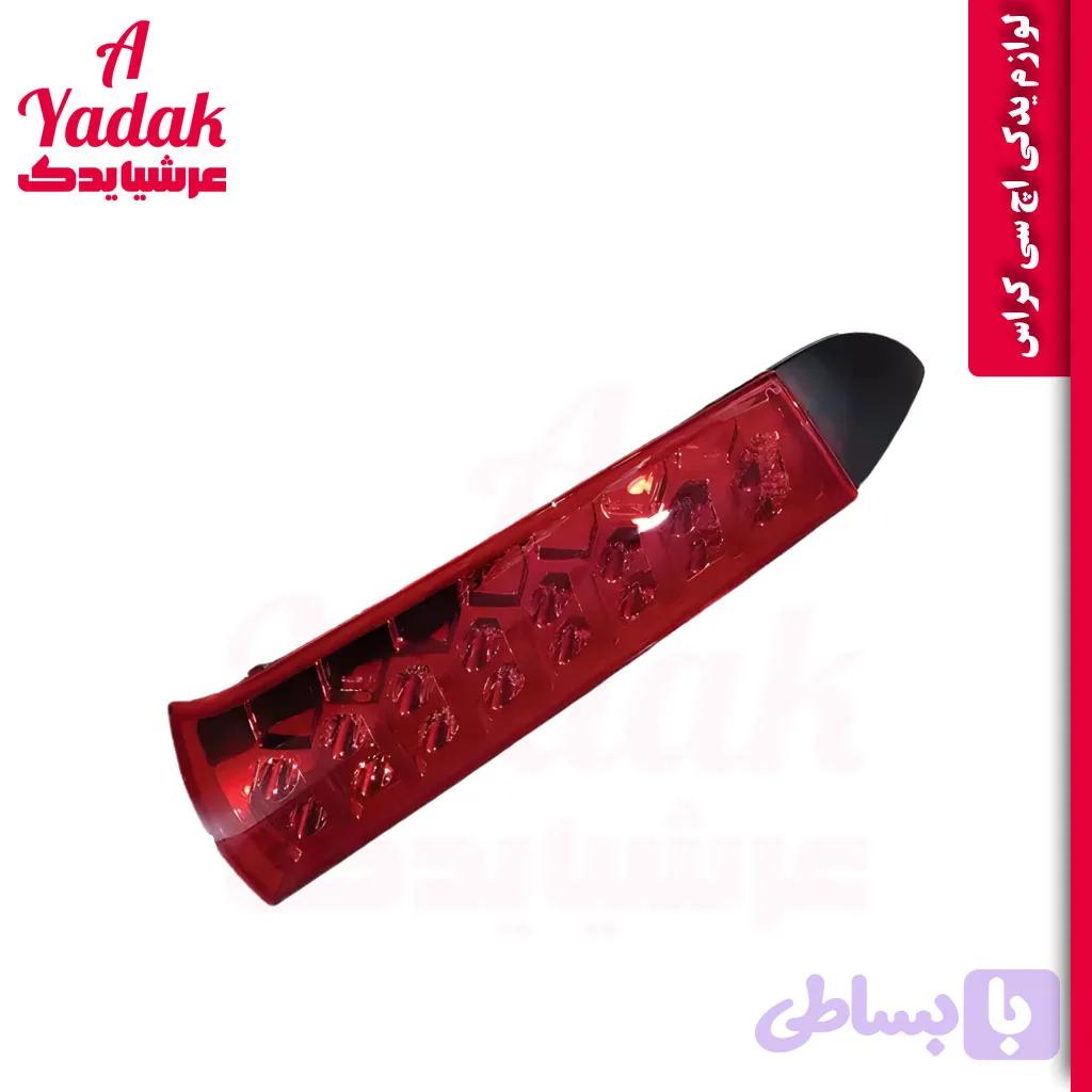 خطر ستون راست اچ سی کراس