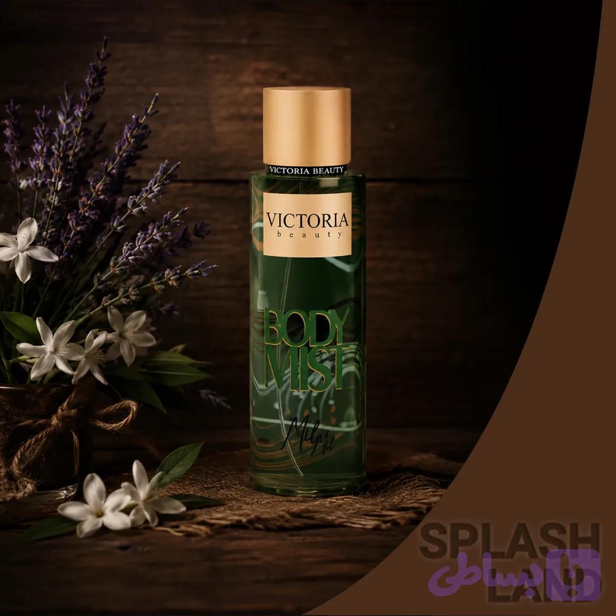بادی اسپلش Victoria Beauty مدل Mil Mil
