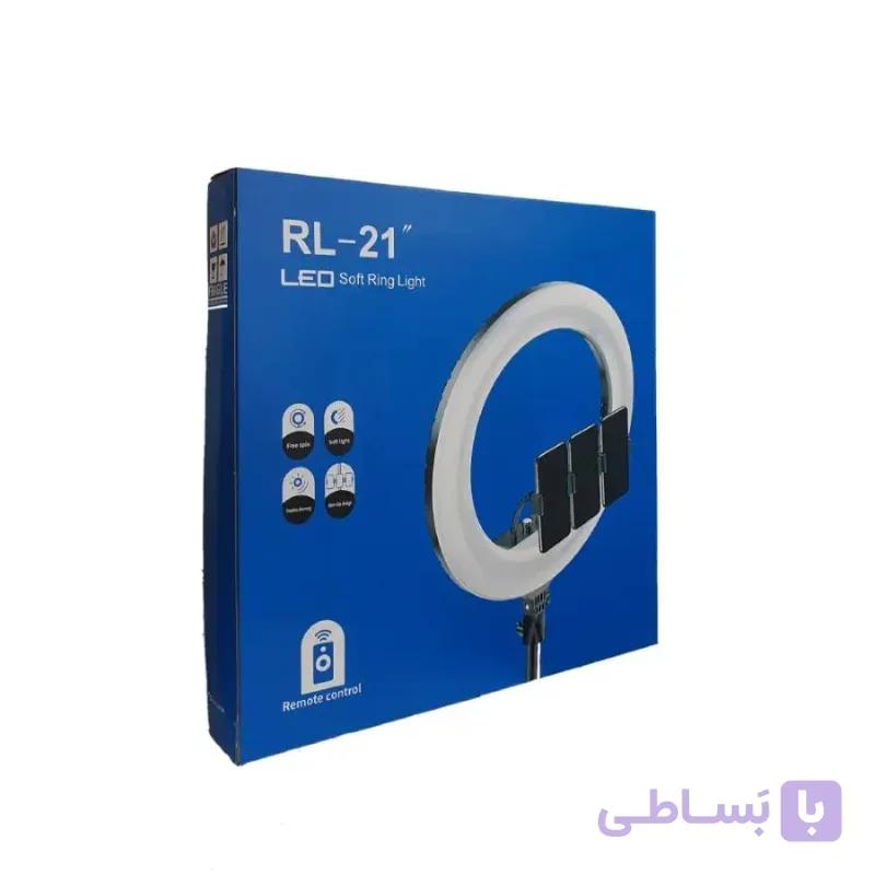 رینگ لایت بزرگRL21