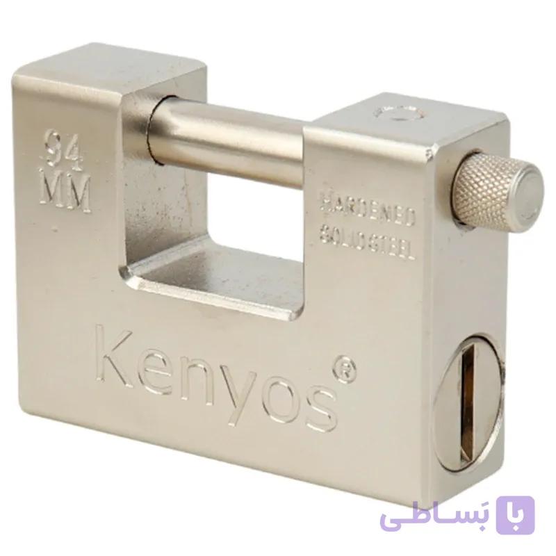 قفل کتابی کنیوس مدل 9494
