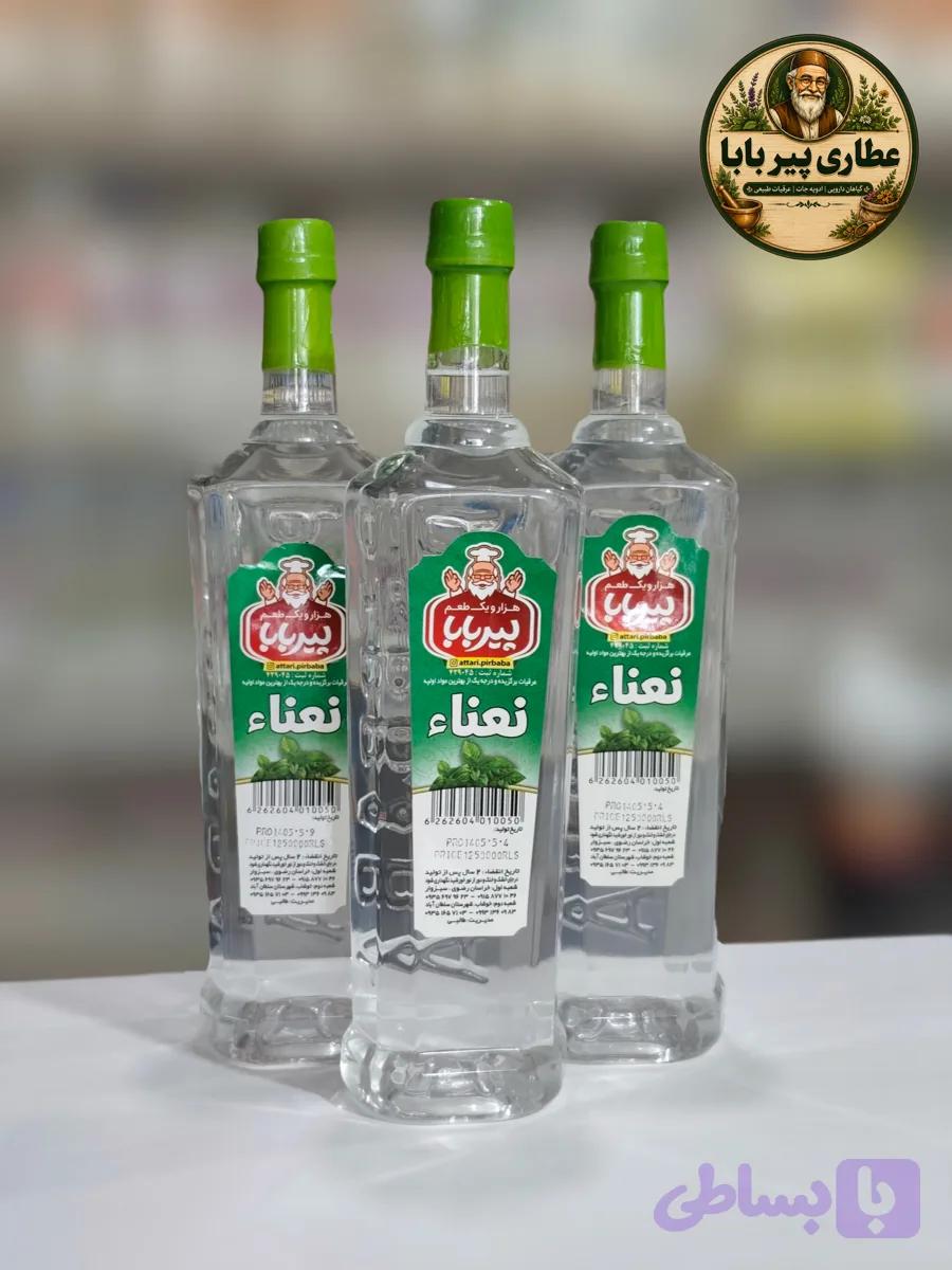 عرق نعنا سنتی پیر بابا تقویت گوارش و تنفس (حجم 850 سی سی )