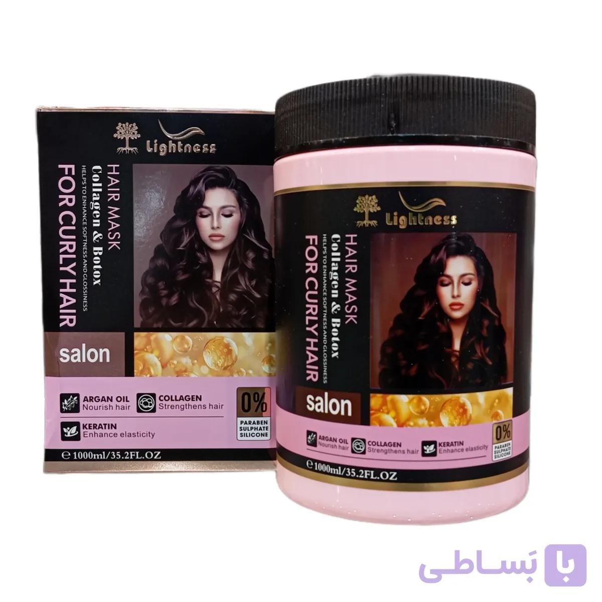 ماسک مو لایتنس موی فر