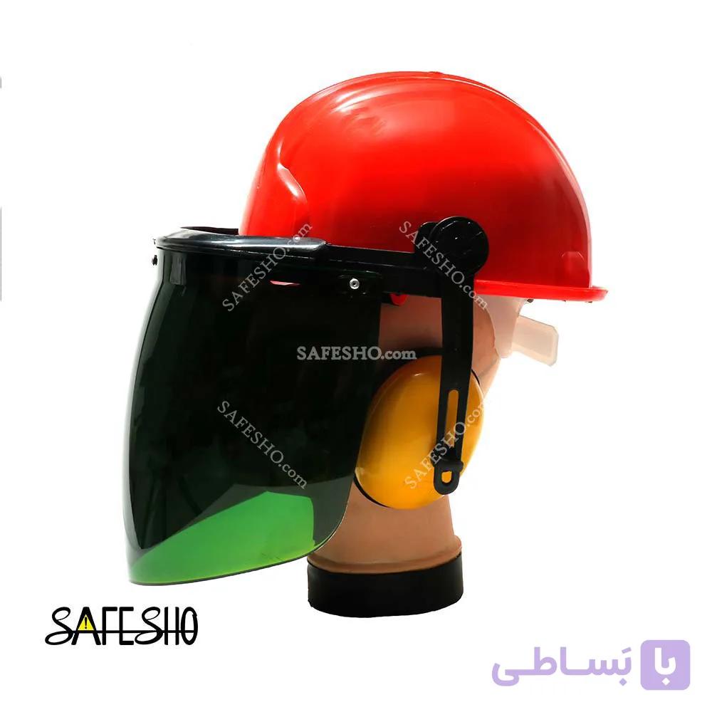 ست کلاه، نقاب و گوشی پارس سیف