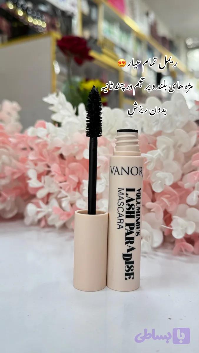 ریمل حجم دهنده وانورا